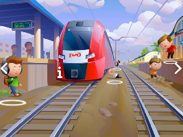 Для сохранения собственной жизни и здоровья необходимо строго соблюдать установленные на железных дорогах правила безопасности